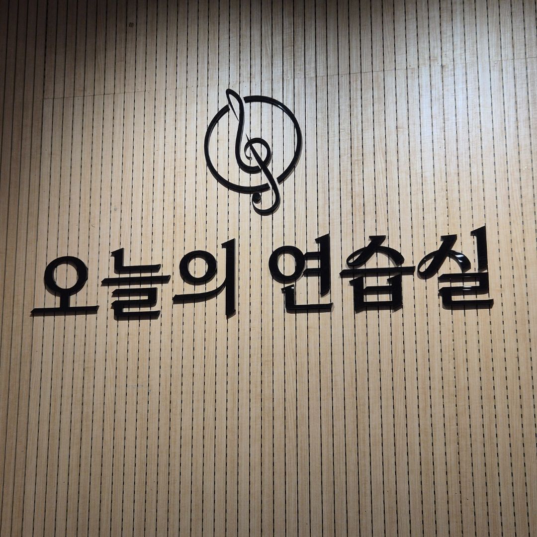 심야 & 조조 할인(00:00 ~ 12:00)